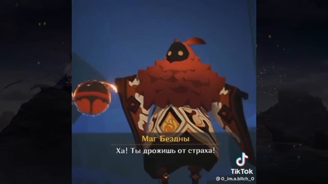 РЖАЧНАЯ ПОДБОРКА ИЗ ТИК ТОКА ПО ГЕНШИНУ [Genshin Impact]№23 смотреть онлайн