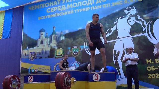 2021.07.08 Важка атлетика. Чемпіонат України серед молоді. Бахмут