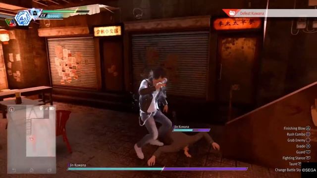 Lost Judgment Advanced Tutorial (Juggle Combo and Setups) смотреть онлайн