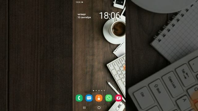 Секрет успеха любого дела смотреть онлайн