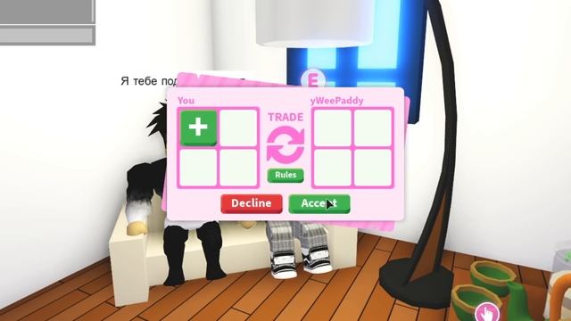 ВСТРЕЧАЛАСЬ С 3 ПАРНЯМИ ОДНОВРЕМЕННО В АДОПТ МИ! смотреть онлайн