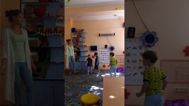 Ромашка в школе смотреть онлайн