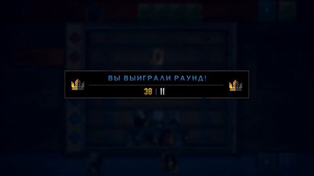 Зависла игра но я выиграл ЗБТ Гвинт смотреть онлайн