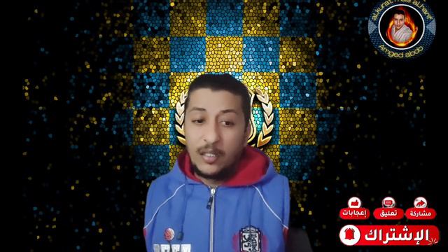 إيهاب جلال يرفض عودة ثلاثي الفريق | فرمان يمنع التصريحات | غرامات مالية كبيرة |صفقات إفريقية جديدة! смотреть онлайн
