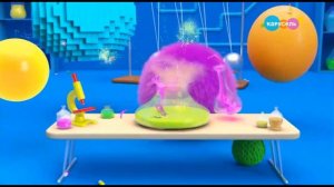 Заставка ко Дню российской науки (Карусель, 8 февраля 2024)