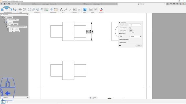 Fusion 360, урок 21. Создание чертежа по модели Знак квадрата смотреть онлайн