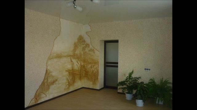 Стройка Успеха