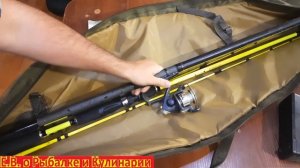 Чехол мягкий Aquatic Ч-01 120 см, для удочек и спиннингов.  Компактный и удобный чехол Ч-01.