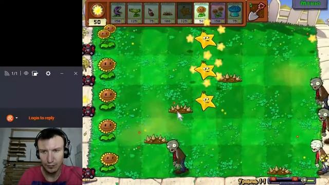 Мочим зомбаков и сажаем растения в Саду Дзен (Zen Garden). Plants Vs. Zombies #4