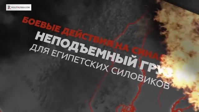 Россия на ближном востоке отбивает союзников Саудовской Аравии Эр-рияд Москва смотреть онлайн