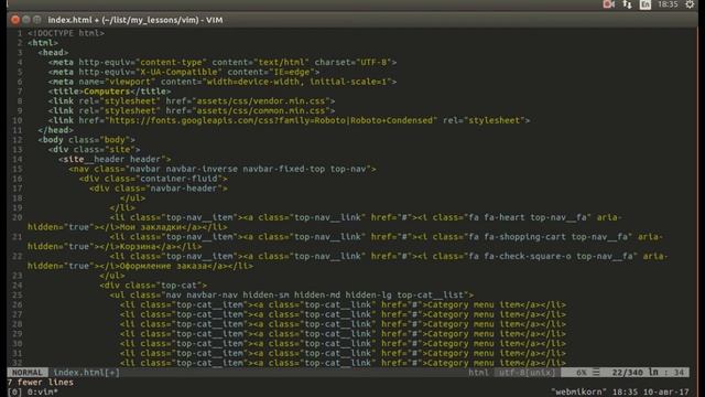 Обзор редактора Vim смотреть онлайн