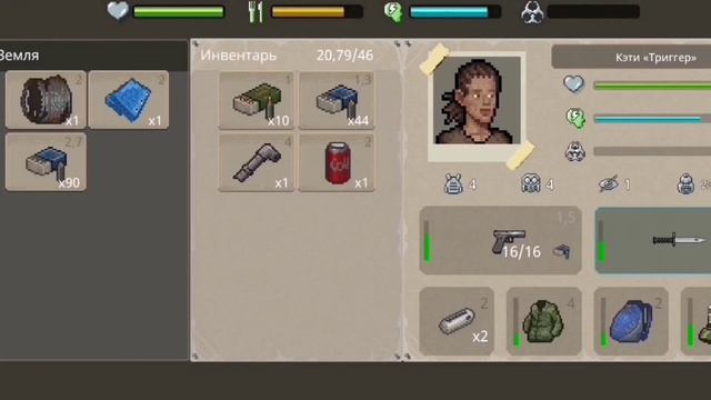 ПОЧЕМУ НЕ РАБОТАЕТ МУЛЬТИПЛЕЕР? + 100 ЯЩИКОВ ПВП - MINI DAYZ 2 смотреть онлайн