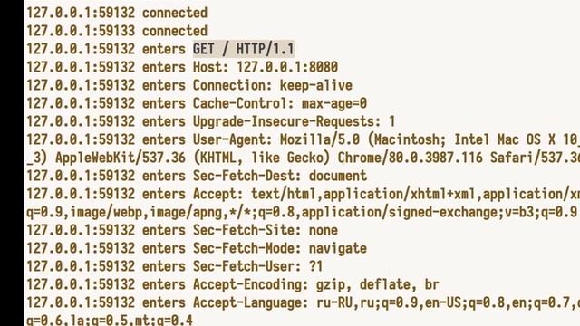 лекция 3.1 Работа с сетью смотреть онлайн