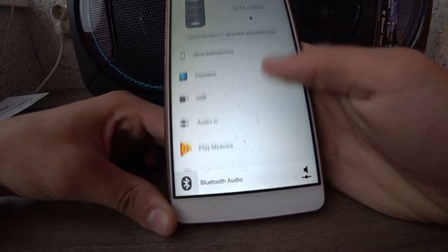 Убийца Jbl/Новая линейка EXTRA BASS\SONY GTK-XB60\Лучшая BLUETOOTH КОЛОНКА!!!! смотреть онлайн