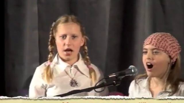 4 Фестиваль