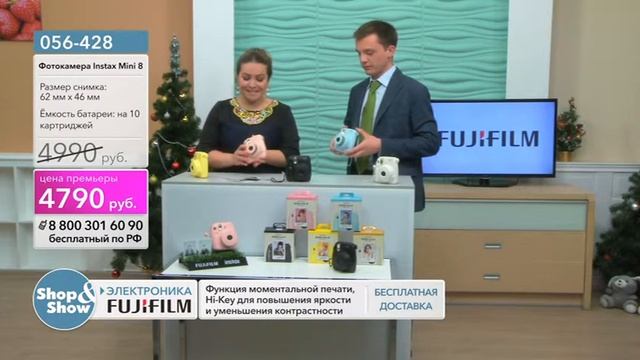 Shop & Show (Электроника). [056-428] Фотокамера моментальной печати FujuFilm Instax Mini 8 (056428) смотреть онлайн