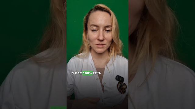 Чем опасен жировой гепатоз? #short смотреть онлайн