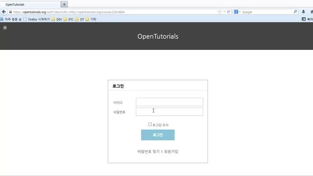 https와ssl이란무엇인가 смотреть онлайн