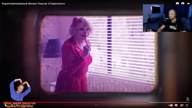 ЗУБАРЕВ СМОТРИТ ОЧЕНЬ СТРАШНЫЕ КОРОТКОМЕТРАЖКИ #3 смотреть онлайн