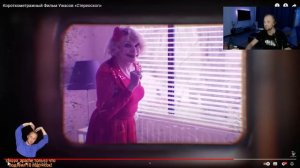 ЗУБАРЕВ СМОТРИТ ОЧЕНЬ СТРАШНЫЕ КОРОТКОМЕТРАЖКИ #3