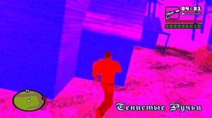 ЭТО ОЧЕНЬ СТРАШНОЕ МЕСТО В GTA SAN ANDREAS... Что Там Происходит???