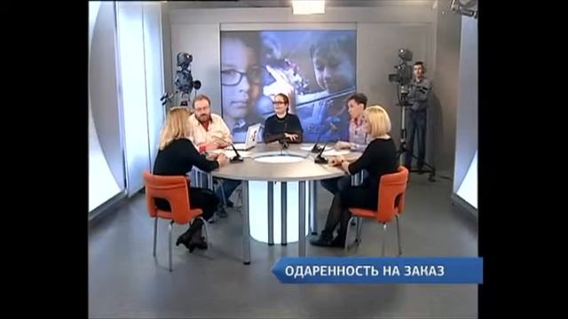 Воспитать вундеркинда новый вариант смотреть онлайн