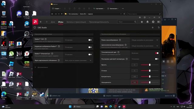 НОВЫЕ СПОСОБЫ КАК ПОВЫСИТЬ ФПС В КС 2 В 2023 ГОДУ - увеличить fps и понизить пинг кс2 на слабом пк смотреть онлайн