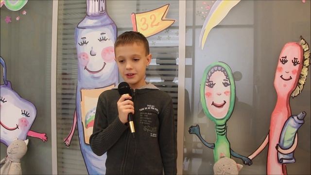 Дети нам доверяют! смотреть онлайн