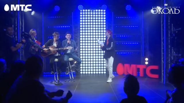 КАВЕР, КОТОРЫЙ ПРЕВЗОШЁЛ ОРИГИНАЛ/ИВАН КУРГАЛИН & AKMAL'/The Limba & Andro - X.O/СТОИТ ПОСЛУШАТЬ смотреть онлайн