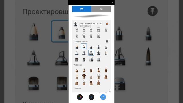 кого мне нарисовать следующивого? смотреть онлайн