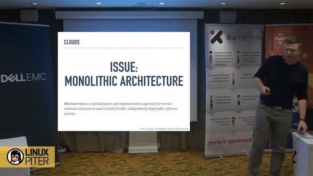 Николай Маржан: "DevOps Modern Trends" [RUS] смотреть онлайн