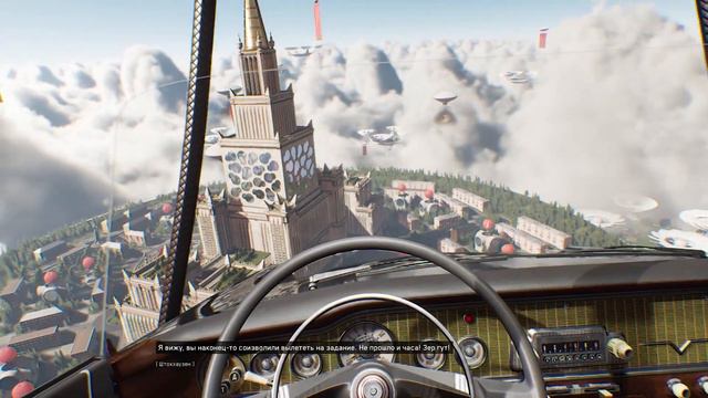 Яволь, майн фюрер! смотреть онлайн