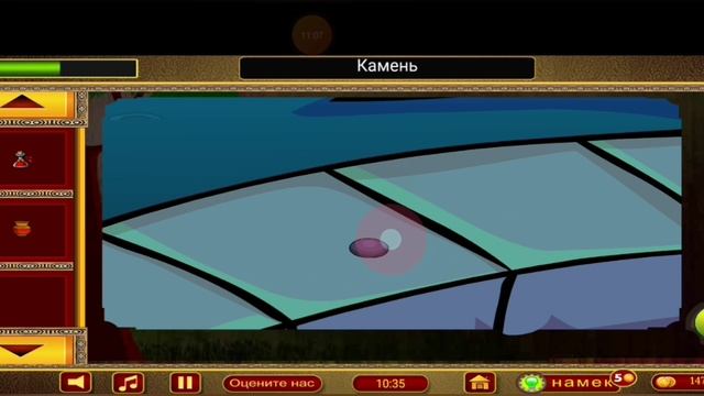 501 Free New Room Escape Games # 254