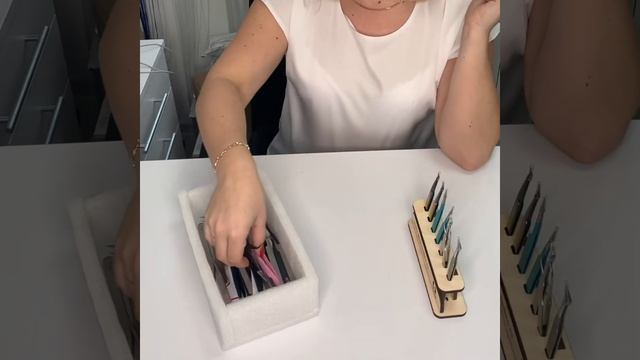 Подставка под пинцеты