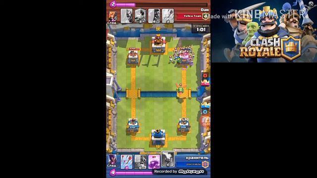 CLASH ROYALE КАК ПОДНЯТЬ КУБКИ С 1000-2300 НА 8-АРЕНУ!!! смотреть онлайн