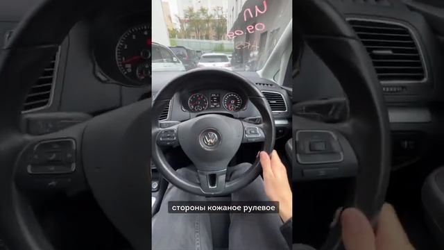 Немецкий минивэн за 1,200,000₽?