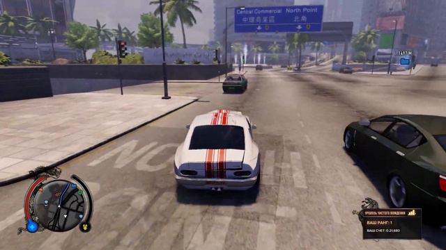 Sleeping Dogs - Прохождение: часть 6 - (смерть от тысячи порезов....) смотреть онлайн