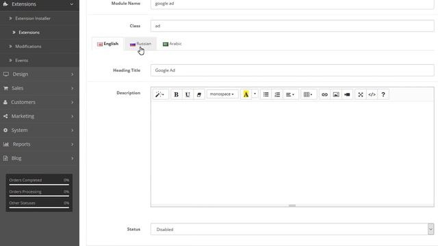 OpenCart Tutorial: How to Add Google Ads in OpenCart 2.x. смотреть онлайн