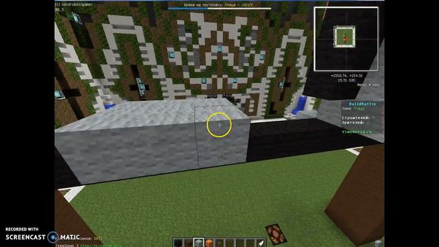 build battle qartulad gamarjveba!!!!!!!! смотреть онлайн
