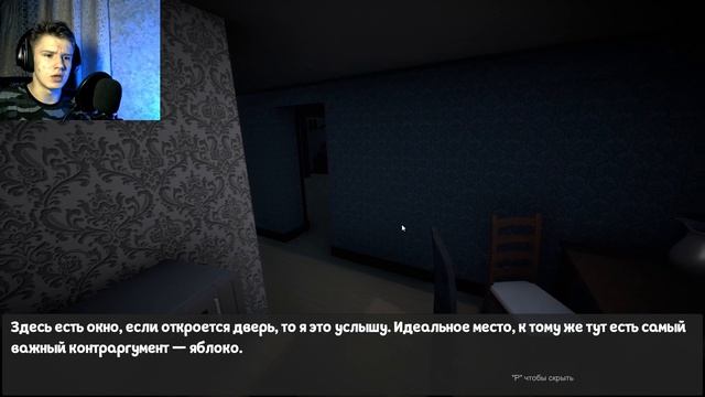 У ТЕБЯ ЕСТЬ 5 МИНУТ ЧТО БЫ... смотреть онлайн