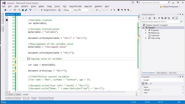 ITVDN. Урок 3. Какие есть способы создания переменных в JavaScript смотреть онлайн