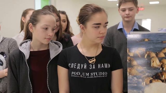 Выставка Властелин и льды в рамках предметной недели по географии смотреть онлайн