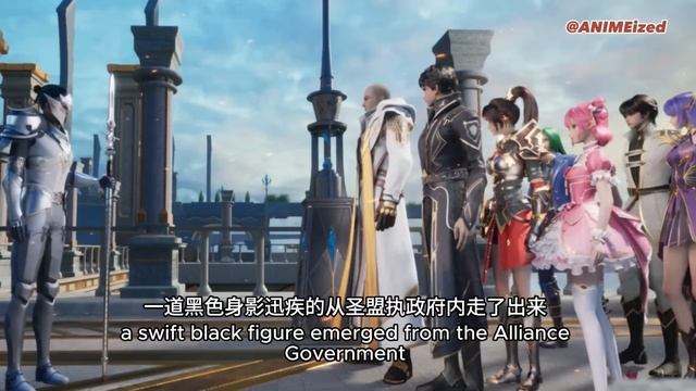 Throne Of Seal 《神印王座》 Novel 88 Long HaoChen And Team's Dispute Against Task Center