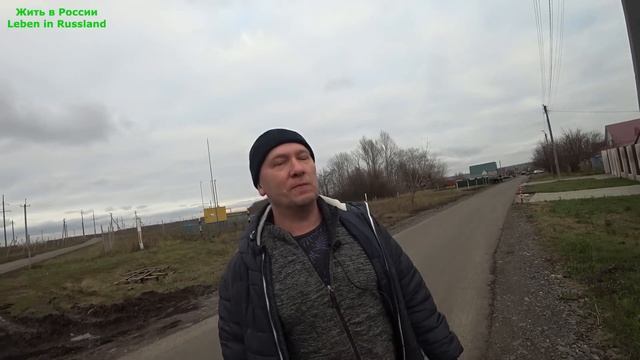 Володя и Оксана построили дом и счастливы на Родине смотреть онлайн