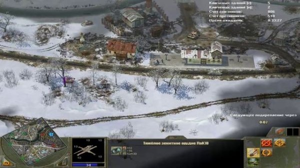 Blitzkrieg 2 - Total Conversion