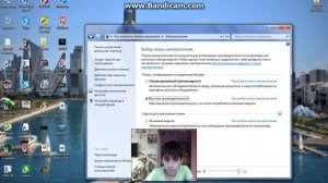 как добавить яркости или убавить на компьютере