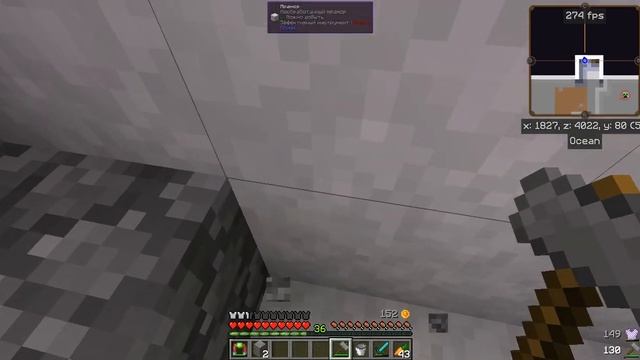 Как получить глину на скай блоке. смотреть онлайн