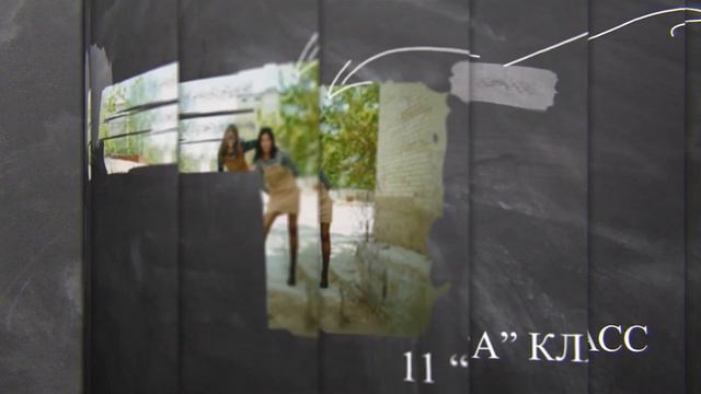 11 "А" класс выпуск 1999г. средняя школа№6 г.Кызылорда Казахстан смотреть онлайн
