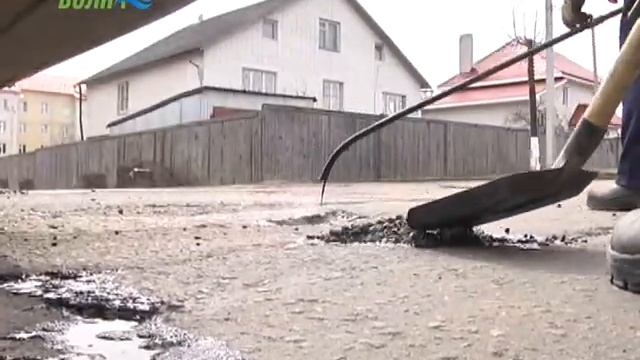 В Конаково стартовал ямочный ремонт дорог смотреть онлайн