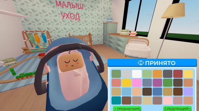 юбилей моего канала 230 роликов уже 🙏🪷 клуб роблокс смотреть онлайн